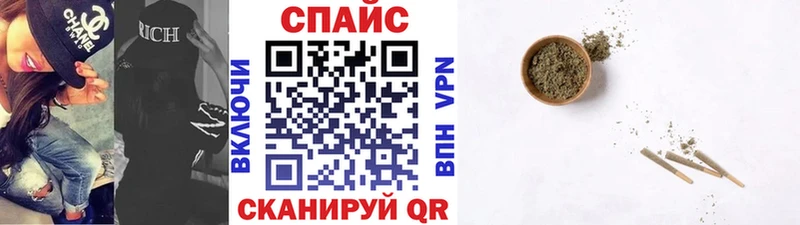 Бутират BDO 33%  Купить закладки  Якутск 