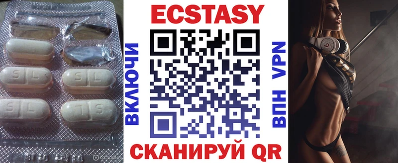 ЭКСТАЗИ Punisher  Купить где  Якутск 