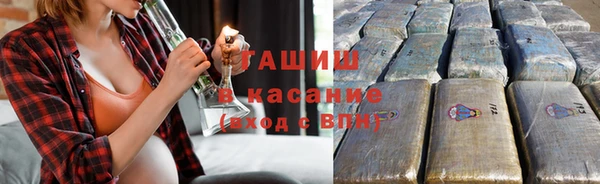 mdpv Магадан