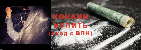 мет Майский