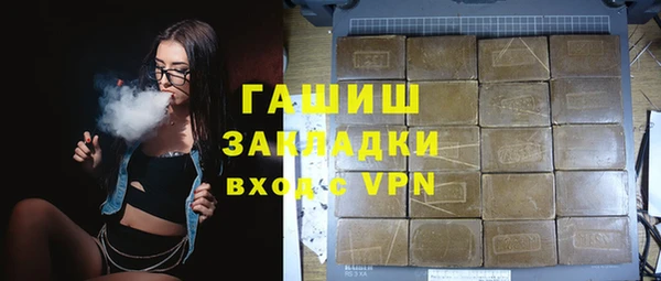 мет Майский