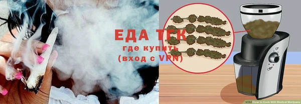 mdpv Магадан