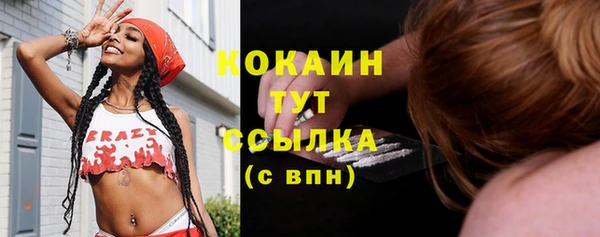 mdpv Магадан