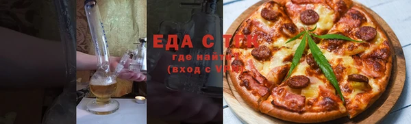 мет Майский