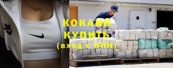 не бодяженный Мегион