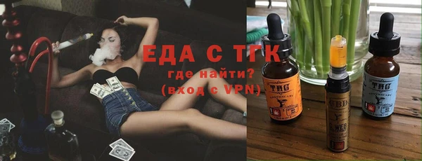 mdpv Магадан