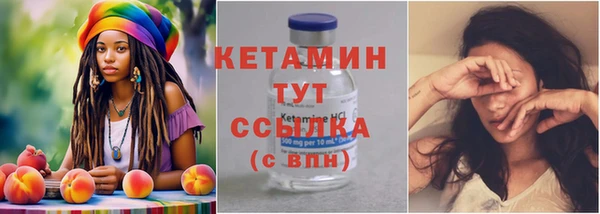 дмт Медвежьегорск