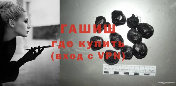 мет Майский
