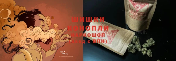 mdpv Магадан