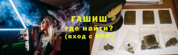 мет Майский