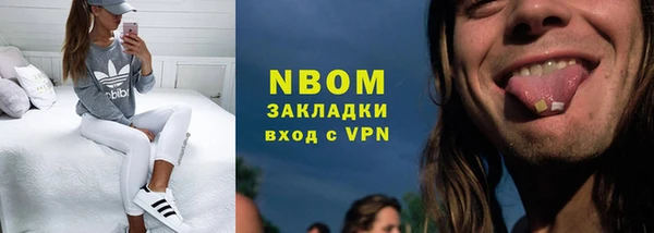 дмт Медвежьегорск