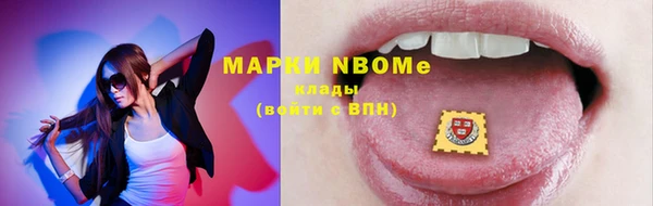 мет Майский