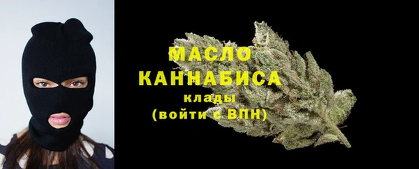 mdpv Магадан