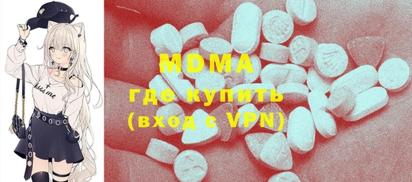 не бодяженный Мегион
