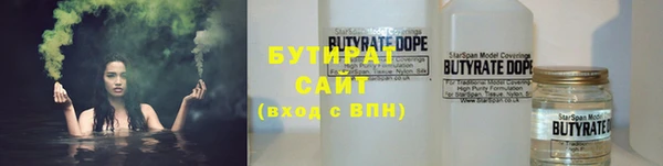 мет Майский