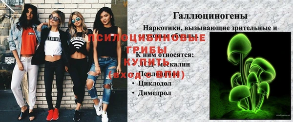 мет Майский