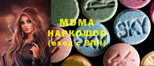 мет Майский
