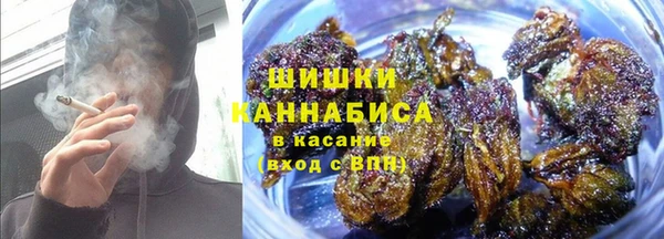 мет Майский