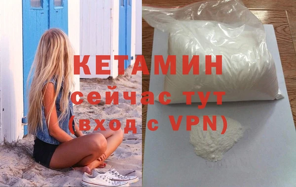 дмт Медвежьегорск