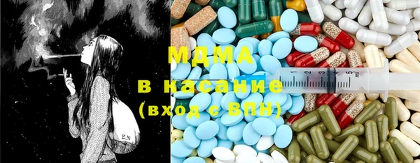 мет Майский