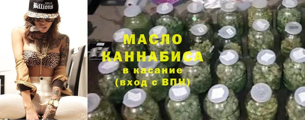 мет Майский