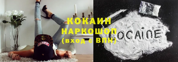 mdpv Магадан