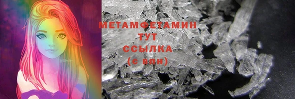 дмт Медвежьегорск