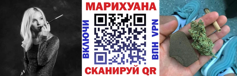 Конопля Bruce Banner  Купить где  Якутск 